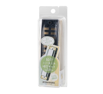 ハーモニカキット 10穴ハーモニカ THK-1